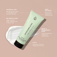 Avocado Zinc SPF50 Natural Physical Sunscreen 100ml