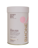 Bhone Beauty Blend Vanilla Chai Haven 418g

