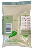 THE POO BREW BAG 300G
