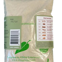 THE POO BREW BAG 300G