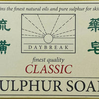 DAYBREAK CLASSIC SULPHUR SOAP