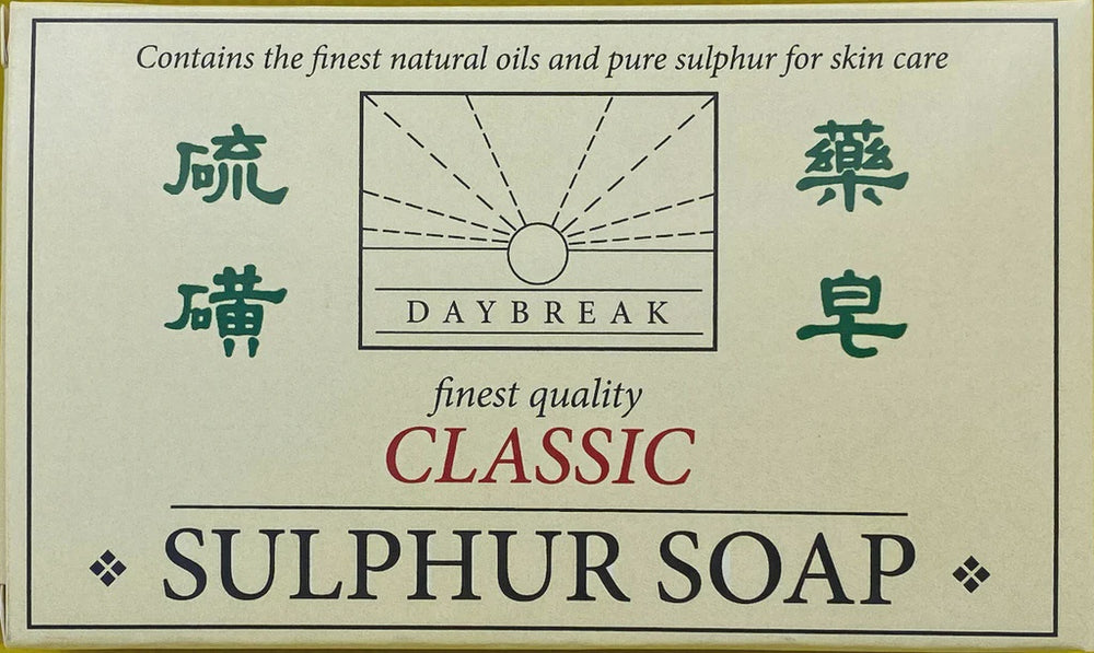 DAYBREAK CLASSIC SULPHUR SOAP