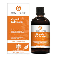 KIWIHERB ORGANIC KIDS CALM 50ML