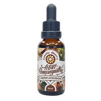 AGRI HOMEOPATHY COMPOST ACCELERATOR 30ML