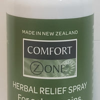 X- ZONE RELIEF SPRAY  100ML