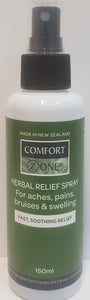 X- ZONE RELIEF SPRAY  100ML