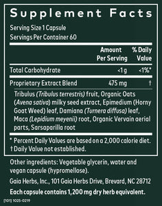 GAIA HERBS WOMENS LIBIDO 60 VEG CAPS