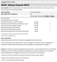 NOW KIDNEY CLEANSE 90 V/CAPS
