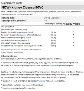 NOW KIDNEY CLEANSE 90 V/CAPS
