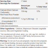 NOW RED YEAST RICE 1200MG 60 TABS