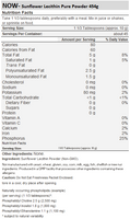 NOW SUNFLOWER LECITHIN PURE POWDER NON GMO 454G
