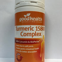 GOOD HEALTH TURMERIC COMPLEX 15800  60 CAPS